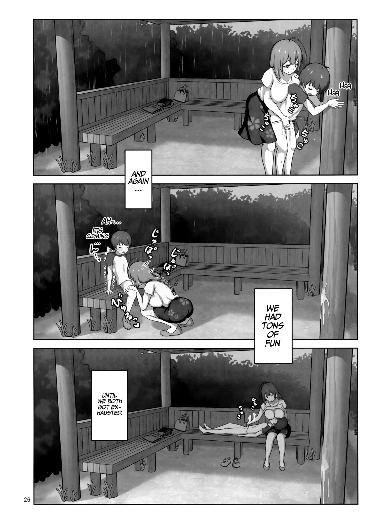 Hentai Manga Comic-Chiyuki Onee-san Gently Milks Me Dry-Read-25